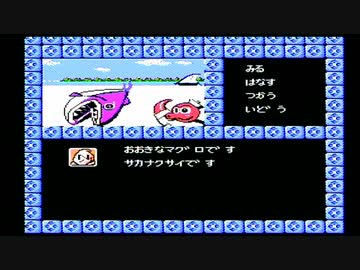 【東方見文録】誰もが認めるクソゲーをやろう会_part04