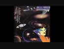 荷東 (荷东) 第三集 Hollywood East Star Trax 3 1987 ITALO-DISCO