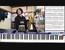 #228 ジャズアレンジ「EXILE ただ逢いたくて（ただジャズりたくて）、ミスチル しるし（ジャズし）など 2000年代特集 その3 - かねこのジャズカフェ (Youtubeアーカイブ)