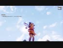 【米は力だ！】天穂のサクナヒメ Part52【実況】