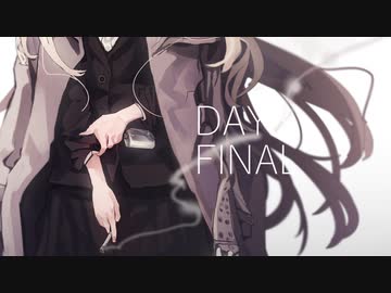 【クトゥルフ神話TRPG】DAY3 #FINAL