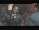 #5-7 再生数２０の道程は遠い PS3 【アサシンクリード３】