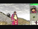 一病即災の　サバイバリストＩＳ　part10