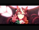【ウマ娘】有馬記念(クラシック級)　NEXT FRONTIER【シンボリルドルフ(1回目)】