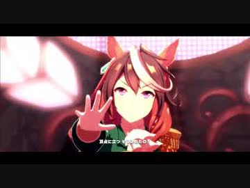 ウマ娘 有馬記念 クラシック級 Next Frontier シンボリルドルフ 1回目 ニコニコ動画