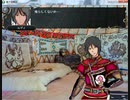 Bone Continent Saga 骨大陸戦記　【英語通訳版】