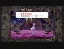 【ゲーム実況】プリンセスクラウン　第37回【最終回】