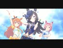 【ウマ娘ちびっ子クラブ】「Make debut! 」　ライスシャワー・ハルウララ・マヤノトップガンライブ　１０８０ｐ高画質