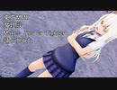 東方　魔理沙　Makes You a Fighter　踊ってみた【カメラモーション配布】