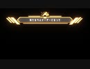イカタコキルリーダー表記GB