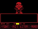 [Undertale(sans)]Underfell sans FIGHT ふたたび