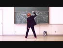 【ツイステ】ギガンティックO.T.Nをエース・トラッポラで踊ってみた【常陸】【4周年】