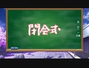 【遊戯王】「好きなカードを語ろう祭」閉会式【動画投稿祭】
