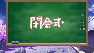 【遊戯王】「好きなカードを語ろう祭」閉会式【動画投稿祭】