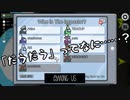 2021/02/28【【AmongUs】擬音縛り宇宙人狼！ 秋世視点】宇宙人語翻訳版 #1