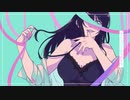 ビジネスどS / iNori（feat.音街ウナ）