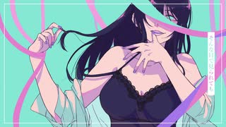 ビジネスどS / iNori（feat.音街ウナ）