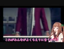 【龍が如く7】ちえりちゃんの可愛いとこ 詰め合わせ（part1～6）
