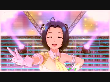 夢の人