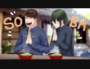 【CoCリプレイ】灰色の自分 第3話【クトゥルフ神話TRPG】