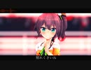 【ホロライブMMD】KING【夏色まつり】