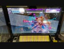 【CHUNITHM】「しゅわスパ大作戦☆」MASTER AJ【チュウニズム】