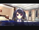 【ゲーム実況】幻のディストピア Part35(瑠璃子ルート)