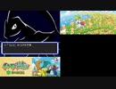 【実況】ポケモン不思議のダンジョン　空の探検隊　タイムシフト　Part2-3【初見】