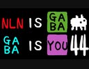 【生声実況】Baba Is You その４４