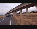 低級家具日記　2020年12月29日その2