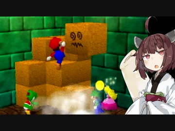 【マリオパーティ】きりたんぽパーティ#3【VOICEROID実況】