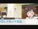 今度こそ現代クトゥルフだからって真面目にやると思った？ part3【実卓リプレイ】