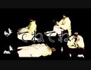 てねてね / 悒うつぼ【踊ってみた？】