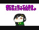 【手描き】誕生日プレゼントに好物を買った白雪巴【にじさんじ】