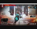 apex　ライフラインの場合