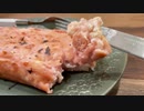 【20代無職妻入院中】底辺がフルーチェでスパムみたいなチーズケーキ作った【節約ご飯】