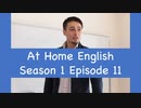 Domestic English Season 1-Episode 11