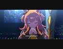 ウマ娘 Special Record！