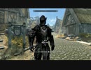 【Skyrim SE】 マスマリの冒険記３ 【ゆっくり実況】最終話の１