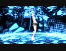 【MMD】Tell Your World【カメラ無し】