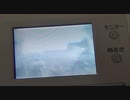 衛星や光学兵器で私のいる場所にピンポイントで照射。