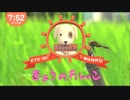 【ゲーム実況】幻のディストピア Part37(楓ルート)