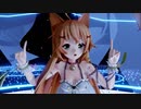 【MMD花騎士】エノコログサちゃんで『Snow Fairy Story』