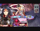 舞闘会ツクヨミ