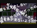 【歌ってみた】                   /7(￣^￣)くおりてぃー