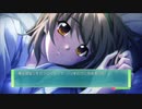 寝顔【Memories Off 6 T-wave Next Relation】Part36