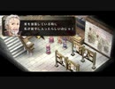 【実況】初めての実況動画【空の軌跡FCevolution】part11