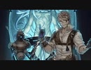 空の果てまでグラブル実況（第二部）part 144-D