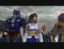 【ファイナルファンタジーX】ストーリーを楽しむFF10 #20【ネタバレあり】