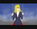 【AIきりたん】【オリジナル曲】つまらないのうた　Boring Song